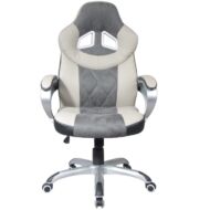 T-Irodai szék bézs textilbőr/fekete textilbőr/szürke szövet, ACTON