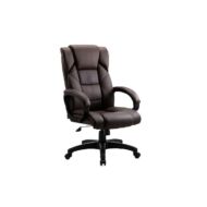 T-Irodai szék barna textilbőr/műanyag SIEMO NEW