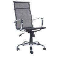 T-Irodai szék, fekete háló/fém, CADIF